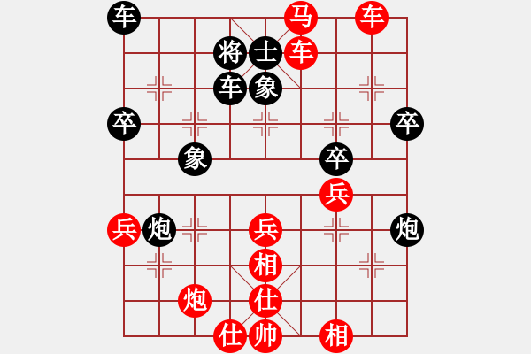 象棋棋譜圖片：2017李白故里杯公開(kāi)賽李少庚先勝蔣冰融11 - 步數(shù)：53 