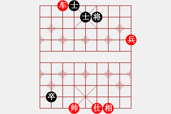 象棋棋譜圖片：3083232(縣令) 勝 3665033(草民) - 步數(shù)：100 