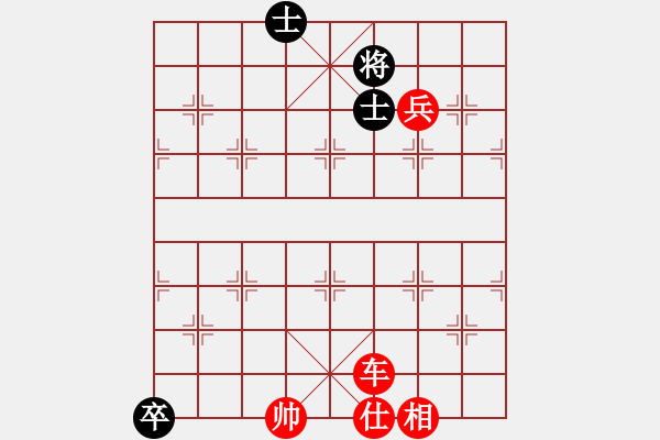 象棋棋譜圖片：3083232(縣令) 勝 3665033(草民) - 步數(shù)：110 