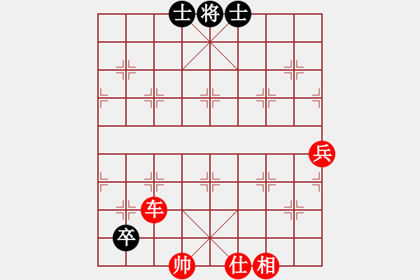 象棋棋譜圖片：3083232(縣令) 勝 3665033(草民) - 步數(shù)：90 