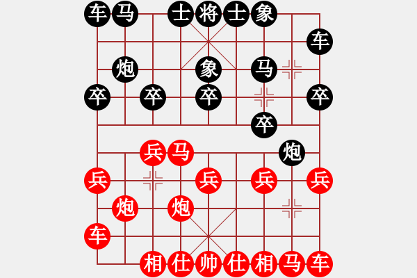 象棋棋谱图片：聂铁文 先负 郭胜文 - 步数：10 