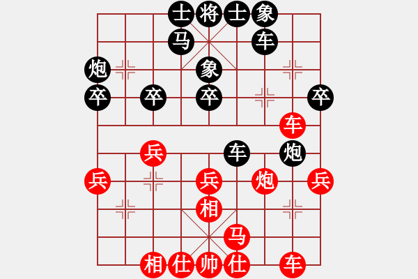 象棋棋譜圖片：聶鐵文 先負(fù) 郭勝文 - 步數(shù)：34 