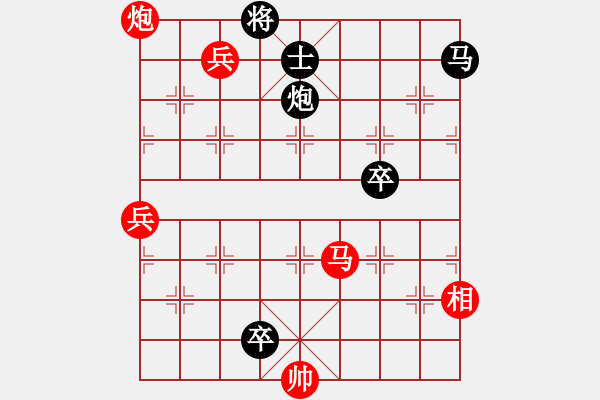 象棋棋譜圖片：[《棋藝》2003年第二期]桔梅研究會(huì)：第二節(jié) 馬炮爭(zhēng)雄（2） - 步數(shù)：0 