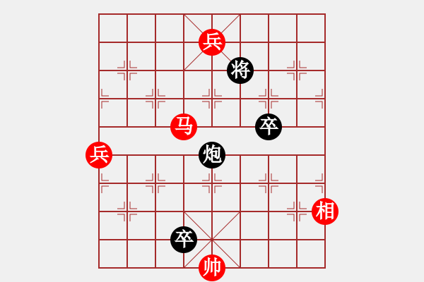 象棋棋譜圖片：[《棋藝》2003年第二期]桔梅研究會(huì)：第二節(jié) 馬炮爭(zhēng)雄（2） - 步數(shù)：20 