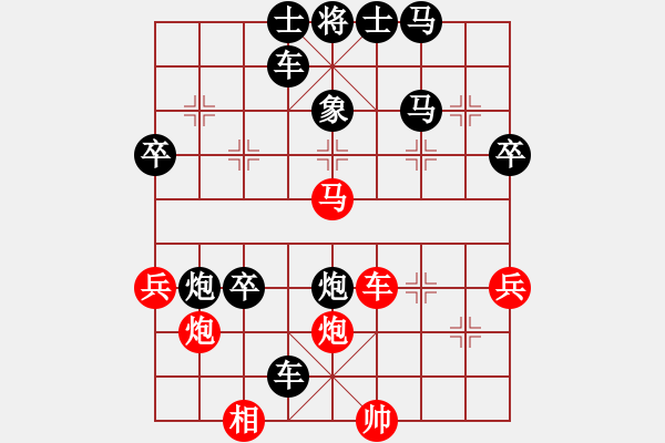 象棋棋譜圖片：2017.9.9.3后勝孫燕磊過河車對飛右象.pgn - 步數(shù)：60 