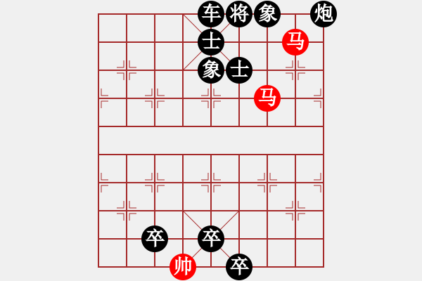 象棋棋譜圖片：A. 健身房教練－難度低：第219局 - 步數(shù)：7 