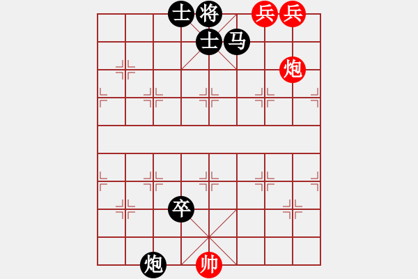 象棋棋譜圖片：?jiǎn)螛屭w云 - 步數(shù)：0 