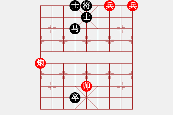 象棋棋譜圖片：?jiǎn)螛屭w云 - 步數(shù)：20 