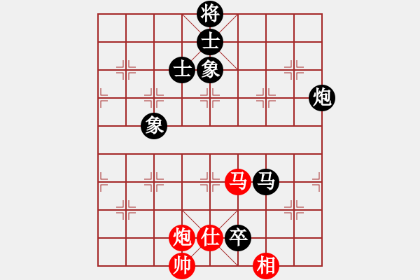 象棋棋谱图片：2017全国象甲第9轮 吴欣洋 负 李智屏 - 步数：120 