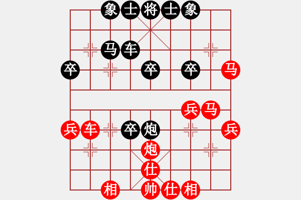 象棋棋譜圖片：蔚強(qiáng)[神1-1] 先勝 宋連宇[神1-1]  - 步數(shù)：40 