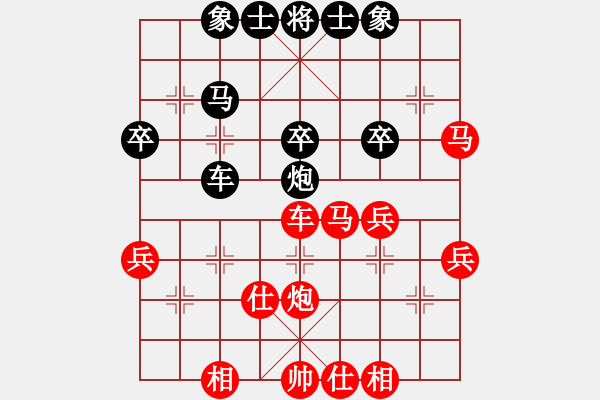 象棋棋譜圖片：蔚強(qiáng)[神1-1] 先勝 宋連宇[神1-1]  - 步數(shù)：50 