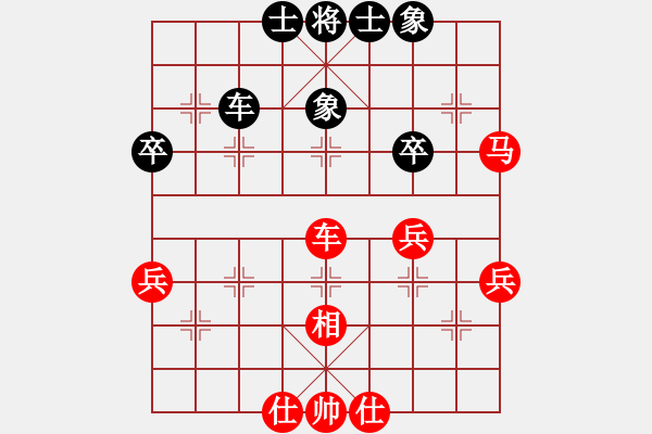 象棋棋譜圖片：蔚強(qiáng)[神1-1] 先勝 宋連宇[神1-1]  - 步數(shù)：60 