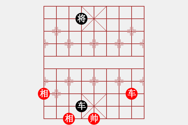 象棋棋譜圖片：大車馬修改局1 - 步數(shù)：64 