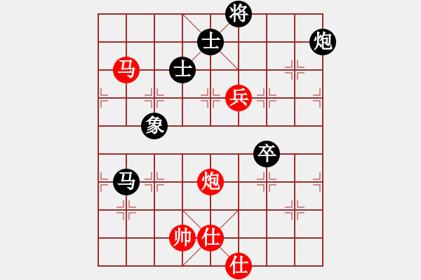 象棋棋譜圖片：過(guò)宮炮應(yīng)飛相（業(yè)四升業(yè)五評(píng)測(cè)對(duì)局）我后勝 - 步數(shù)：130 