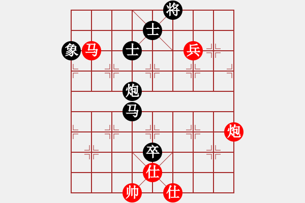 象棋棋譜圖片：過(guò)宮炮應(yīng)飛相（業(yè)四升業(yè)五評(píng)測(cè)對(duì)局）我后勝 - 步數(shù)：150 