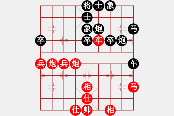 象棋棋譜圖片：過(guò)宮炮應(yīng)飛相（業(yè)四升業(yè)五評(píng)測(cè)對(duì)局）我后勝 - 步數(shù)：50 