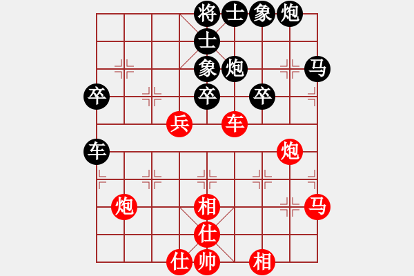 象棋棋譜圖片：過(guò)宮炮應(yīng)飛相（業(yè)四升業(yè)五評(píng)測(cè)對(duì)局）我后勝 - 步數(shù)：60 