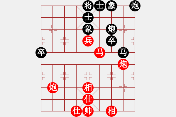 象棋棋譜圖片：過(guò)宮炮應(yīng)飛相（業(yè)四升業(yè)五評(píng)測(cè)對(duì)局）我后勝 - 步數(shù)：70 