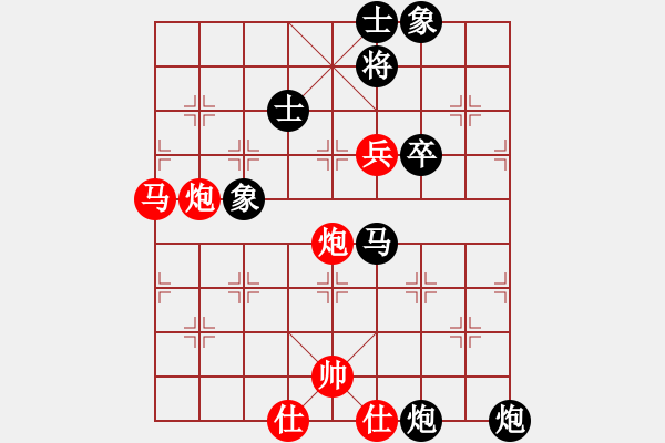 象棋棋譜圖片：過(guò)宮炮應(yīng)飛相（業(yè)四升業(yè)五評(píng)測(cè)對(duì)局）我后勝 - 步數(shù)：90 