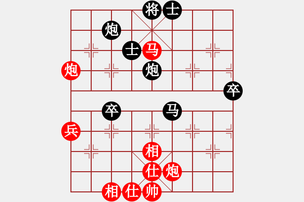 象棋棋譜圖片：天津小站稻(5r)-勝-內蒙駱駝酒(4r) - 步數：110 