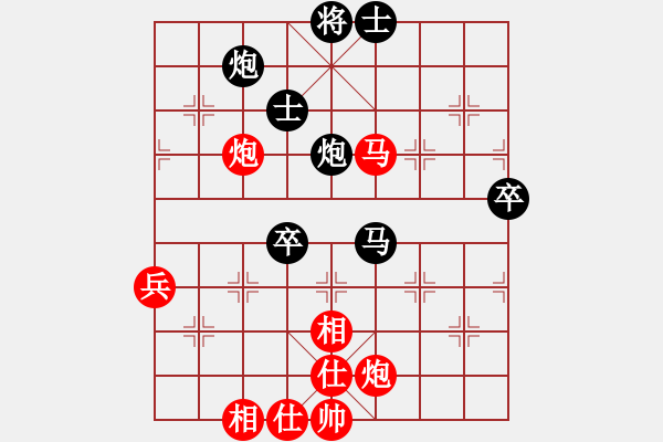 象棋棋譜圖片：天津小站稻(5r)-勝-內蒙駱駝酒(4r) - 步數：120 