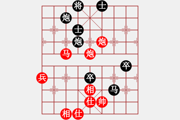 象棋棋譜圖片：天津小站稻(5r)-勝-內蒙駱駝酒(4r) - 步數：150 