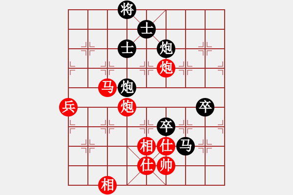 象棋棋譜圖片：天津小站稻(5r)-勝-內蒙駱駝酒(4r) - 步數：160 