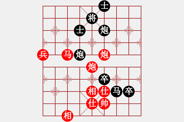 象棋棋譜圖片：天津小站稻(5r)-勝-內蒙駱駝酒(4r) - 步數：170 