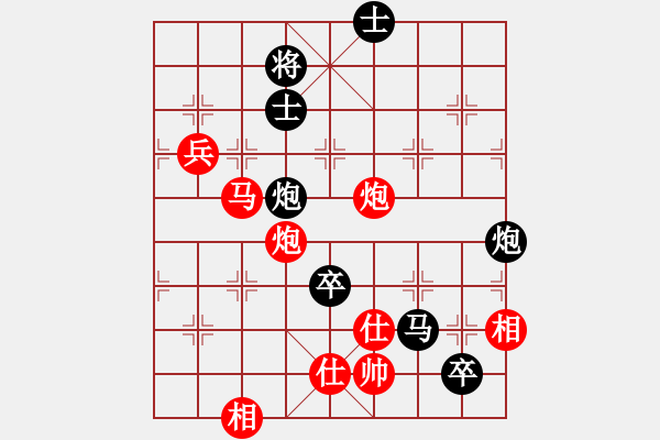 象棋棋譜圖片：天津小站稻(5r)-勝-內蒙駱駝酒(4r) - 步數：180 