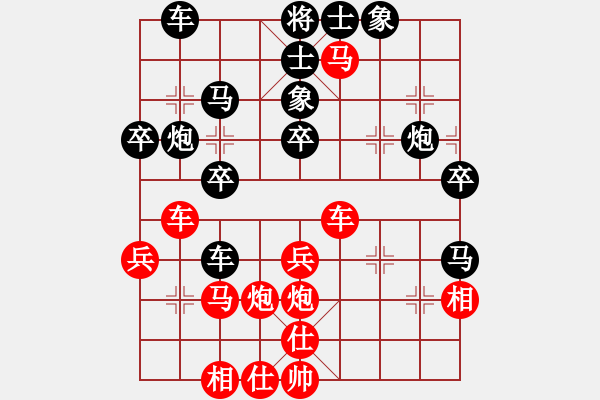 象棋棋譜圖片：天津小站稻(5r)-勝-內蒙駱駝酒(4r) - 步數：50 