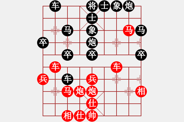 象棋棋譜圖片：天津小站稻(5r)-勝-內蒙駱駝酒(4r) - 步數：60 