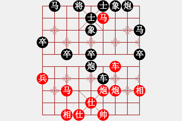 象棋棋譜圖片：天津小站稻(5r)-勝-內蒙駱駝酒(4r) - 步數：70 