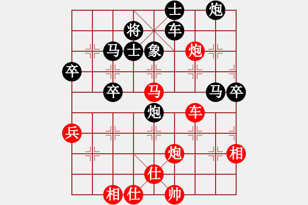 象棋棋譜圖片：天津小站稻(5r)-勝-內蒙駱駝酒(4r) - 步數：80 