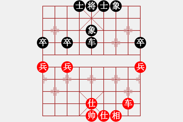 象棋棋譜圖片：老總心情好(7段)-和-danhui(8段) - 步數(shù)：106 