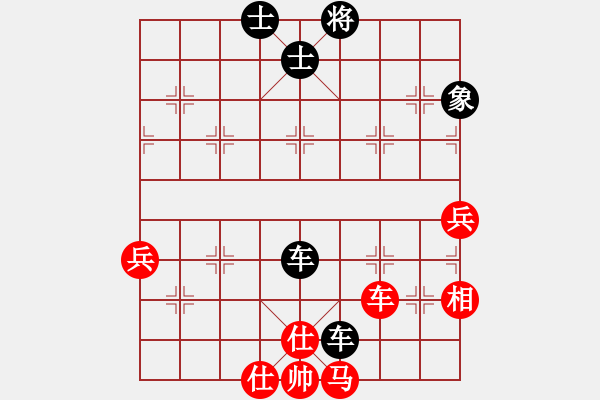 象棋棋譜圖片：來(lái)無(wú)影(日帥)-負(fù)-街頭棋迷(月將) - 步數(shù)：100 