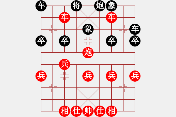 象棋棋譜圖片：鐵滑車精典實戰(zhàn) - 步數(shù)：47 