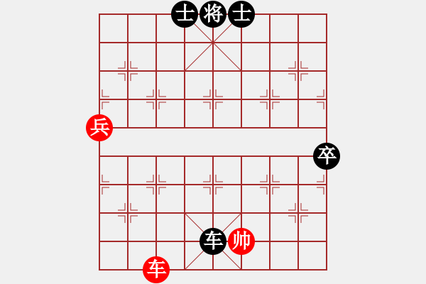 象棋棋譜圖片：alou(4段)-負(fù)-狂徒(4段) - 步數(shù)：74 