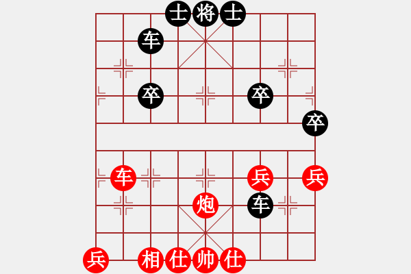 象棋棋譜圖片：讓單馬局3 - 步數(shù)：50 