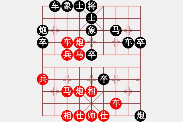 象棋棋譜圖片：赤發(fā)鬼劉唐(7段)-勝-小小閃電(3段) - 步數(shù)：40 