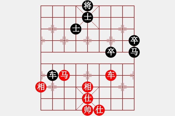 象棋棋譜圖片：快棋-華山論劍-華山第一關-2012-11-14 點滴人生(地煞)-和-condonat(無極) - 步數：100 