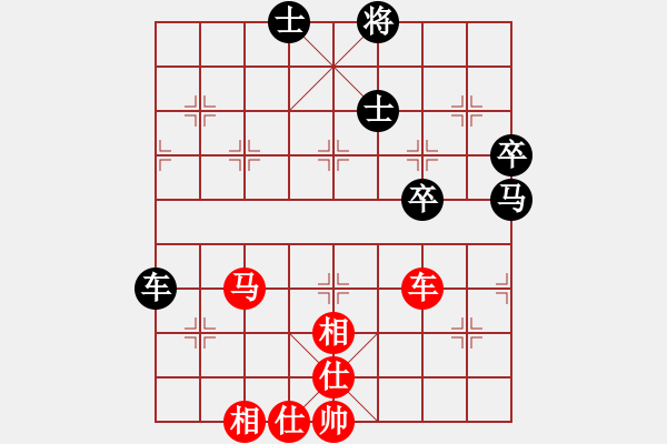 象棋棋譜圖片：快棋-華山論劍-華山第一關-2012-11-14 點滴人生(地煞)-和-condonat(無極) - 步數：110 