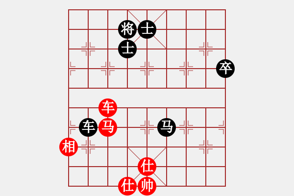 象棋棋譜圖片：快棋-華山論劍-華山第一關-2012-11-14 點滴人生(地煞)-和-condonat(無極) - 步數：180 