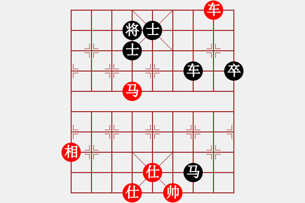 象棋棋譜圖片：快棋-華山論劍-華山第一關-2012-11-14 點滴人生(地煞)-和-condonat(無極) - 步數：190 