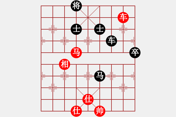 象棋棋譜圖片：快棋-華山論劍-華山第一關-2012-11-14 點滴人生(地煞)-和-condonat(無極) - 步數：210 