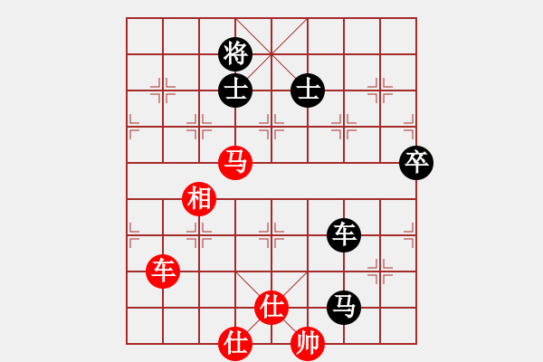 象棋棋譜圖片：快棋-華山論劍-華山第一關-2012-11-14 點滴人生(地煞)-和-condonat(無極) - 步數：220 