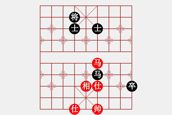 象棋棋譜圖片：快棋-華山論劍-華山第一關-2012-11-14 點滴人生(地煞)-和-condonat(無極) - 步數：230 