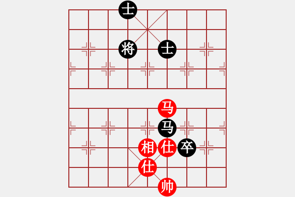 象棋棋譜圖片：快棋-華山論劍-華山第一關-2012-11-14 點滴人生(地煞)-和-condonat(無極) - 步數：240 