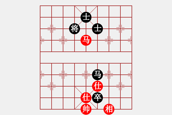 象棋棋譜圖片：快棋-華山論劍-華山第一關-2012-11-14 點滴人生(地煞)-和-condonat(無極) - 步數：250 