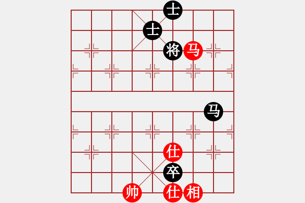 象棋棋譜圖片：快棋-華山論劍-華山第一關-2012-11-14 點滴人生(地煞)-和-condonat(無極) - 步數：260 