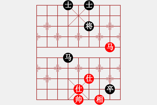 象棋棋譜圖片：快棋-華山論劍-華山第一關-2012-11-14 點滴人生(地煞)-和-condonat(無極) - 步數：270 